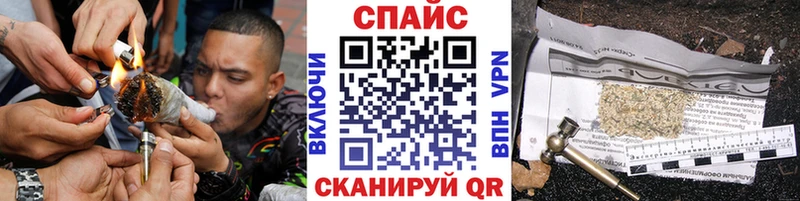 Купить где  Новая Ладога  БУТИРАТ BDO 33% 