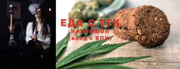 альфа пвп Заволжье