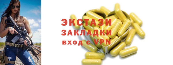 гашиш Ханты-Мансийск