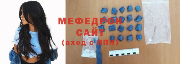 альфа пвп Заволжье