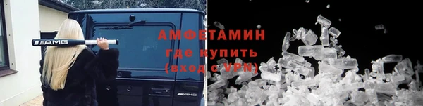 2c-b Фурманов