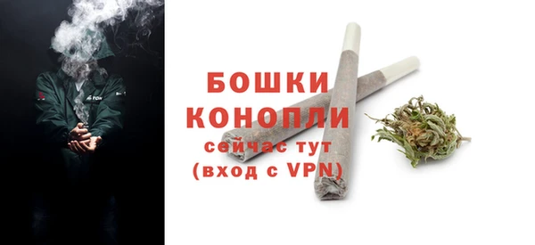 альфа пвп Заволжье