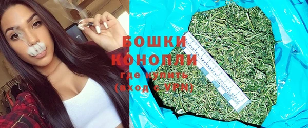 альфа пвп Заволжье