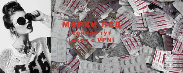 гашиш Ханты-Мансийск