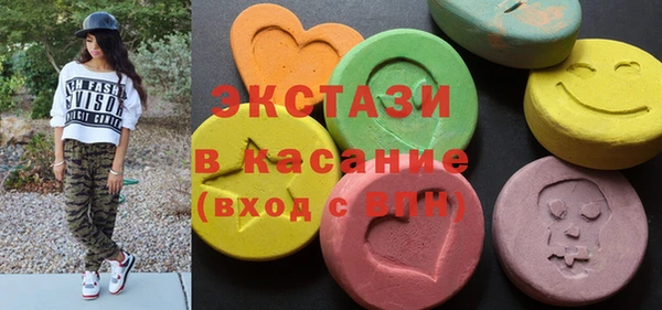 2c-b Фурманов