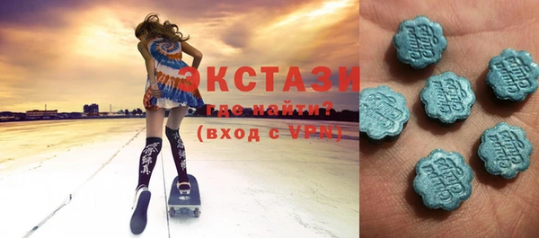 альфа пвп Заволжье