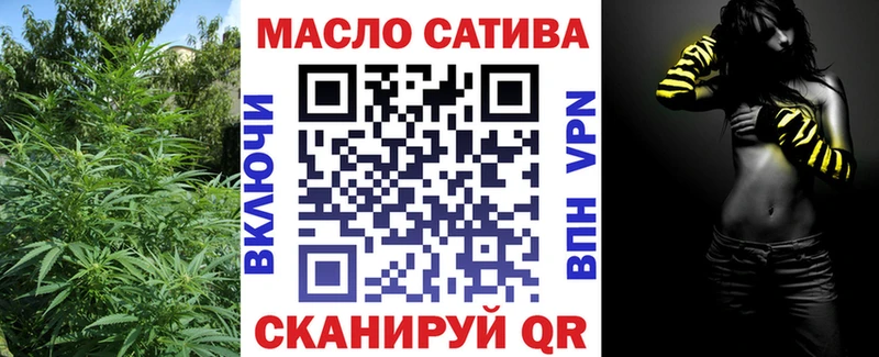 Купить  Новая Ладога  Дистиллят ТГК вейп 